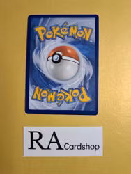 Sigilyph Uncommon 075/195 Silver Tempest Pokemon