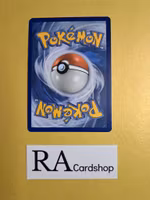 Milotic Rare 040/195 Silver Tempest Pokemon