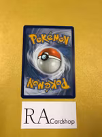 Skarmory Common 182/264 Fusion Strike Pokemon