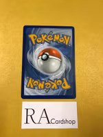 Meltan Common 188/264 Fusion Strike Pokemon