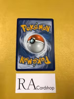 Eevee Common 205/264 Fusion Strike Pokemon