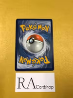 Dunsparce Uncommon 207/264 Fusion Strike Pokemon