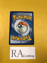 Rookidee Common 219/264 Fusion Strike Pokemon