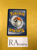 Corvisquire Uncommon 220/264 Fusion Strike Pokemon