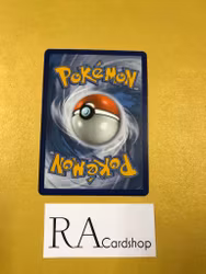 Corvisquire Uncommon 220/264 Fusion Strike Pokemon