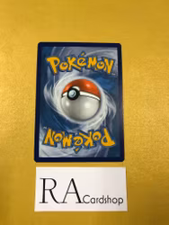 Wooloo Common 222/264 Fusion Strike Pokemon