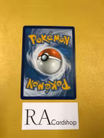 Chili & Cilan & Cress Uncommon 227/264 Fusion Strike Pokemon