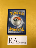 Dancer Uncommon 232/264 Fusion Strike Pokemon