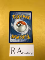 Power Tablet Uncommon 236/264 Fusion Strike Pokemon