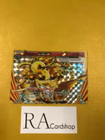 Florges BREAK Rare 104/162 BREAKthrough Pokemon