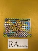 Yanmega BREAK Rare 8/114  Steam Siege Pokemon