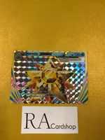 Starmie BREAK Rare 32/108 Evolutins Pokemon