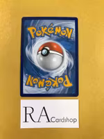 Oricorio Rare 042/264 Fusion Strike Pokemon