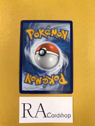 Sizzlipede Common 046/264 Fusion Strike Pokemon