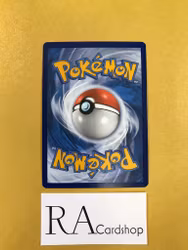 Croconaw Uncommon 056/264 Fusion Strike Pokemon