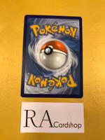 Drednaw Uncommon 081/264 Fusion Strike Pokemon