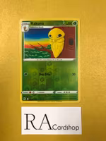 Kakuna Reverse Holo Common 003/073 Champions Path Pokémon