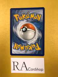 Team Yell Towel Reverse Holo Uncommon 063/072 Shining Fates Pokemon