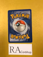 Strength Charm 92/107 Uncommon EX Deoxys Pokemon