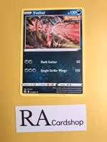 Yveltal Rare 175/264 Fusion Strike Pokemon