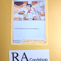Cook Uncommon 228/264 Fusion Strike Pokemon
