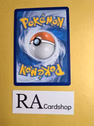 Zarude Uncommon 027/264 Fusion Strike Pokemon