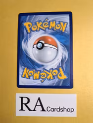 Marnies Pride Uncommon 145/172 Brilliant Stars Pokemon