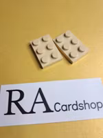 3021 Plate 2 x 3 Tan Lego