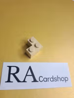 2357 Brick 2 x 2 Corner Tan Lego