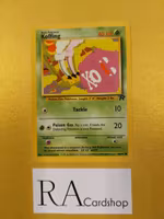 Koffing 58/82 (2) Common Team Rocket Pokemon