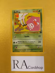 Koffing 58/82 (2) Common Team Rocket Pokemon
