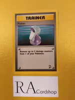 Potion 122/130 (2) Common Base Set 2 Pokemon