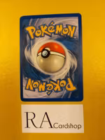 Gust of Wind 120/130 (3) Common Base Set 2 Pokemon