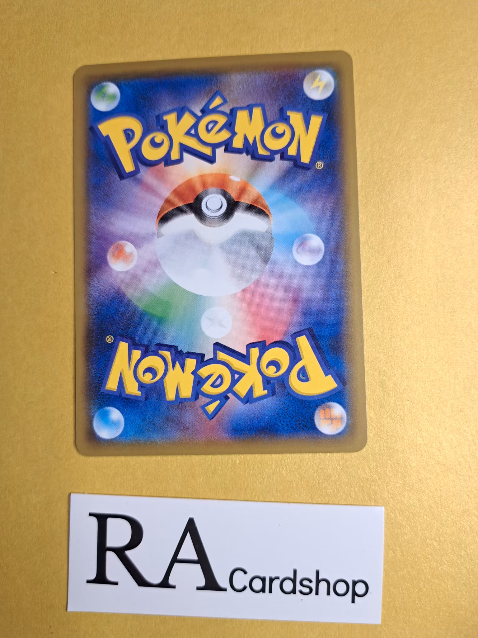 Draw Energy Common 060/064 Remix Bout sm11a Pokémon