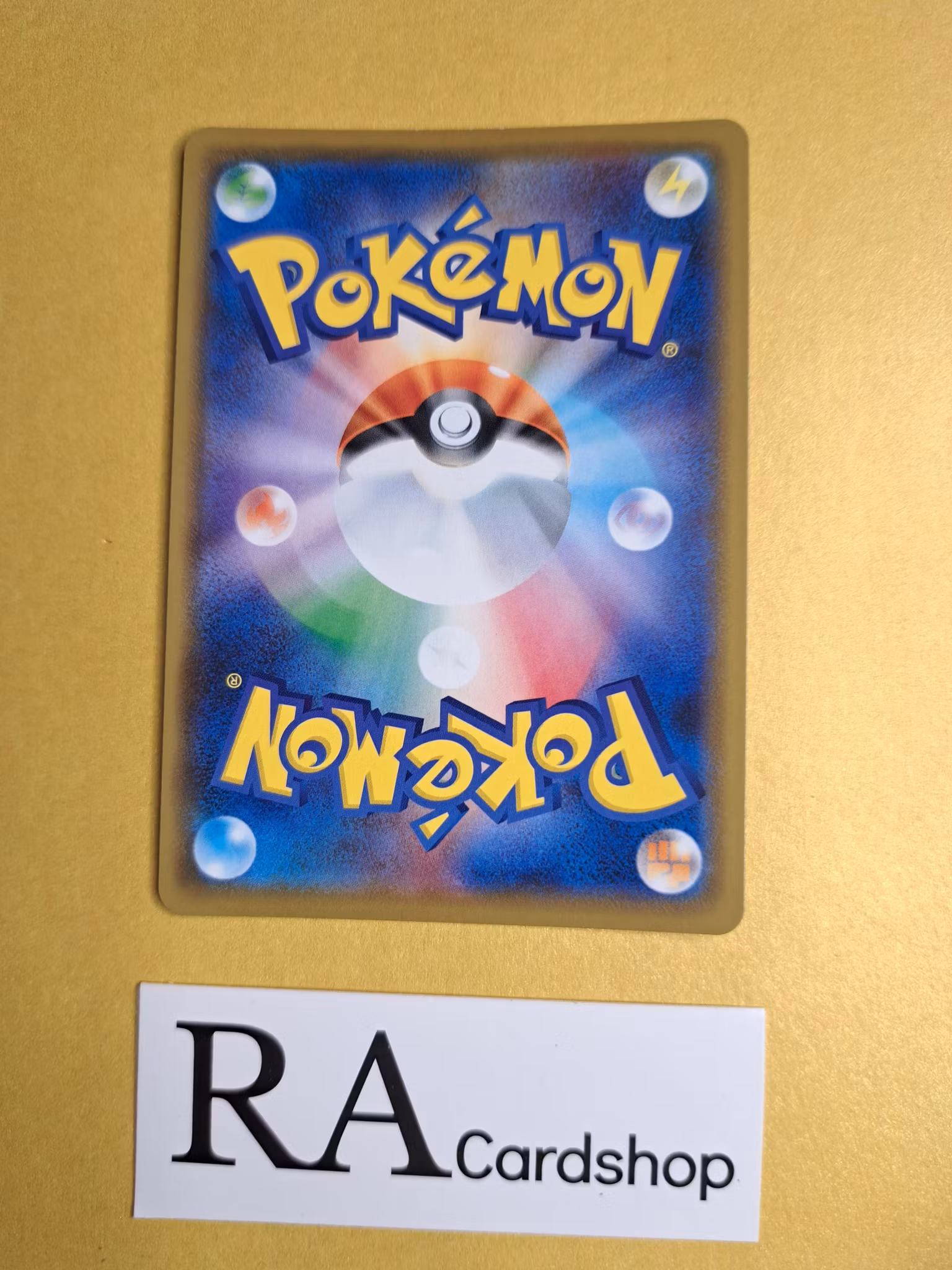 Galarian Runerigus Holo Rare 042/070 Matchless Fighters s5a Pokémon