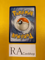 Petilil Reverse Holo Common 015/189 Astral Radiance Pokemon