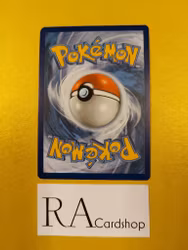 Petilil Reverse Holo Common 015/189 Astral Radiance Pokemon