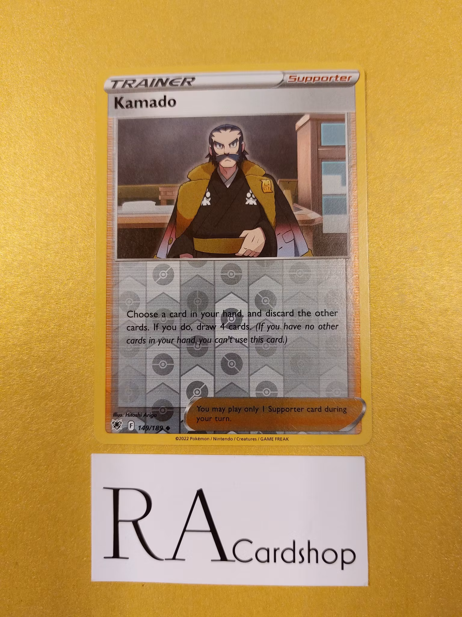 Kamado Reverse Holo Uncommon 149/189 Astral Radiance Pokemon