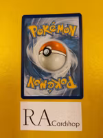 Unidentified Fossil Reverse Holo Uncommon 157/189 Astral Radiance Pokemon