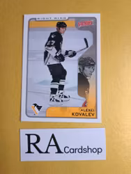 Alexei Kovalev 01-02 Upper Deck Victory #281 NHL Hockey