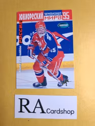 Nikolai Zavaroukhine Russia 94-95 Parkhurst #SE230 Hockey
