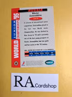 Nikolai Zavaroukhine Russia 94-95 Parkhurst #SE230 Hockey