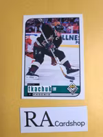 Keith Tkachuk 98-99 UD Choice #160 NHL Hockey