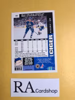 Zdeno Ciger 96-97 Upper Deck Choice #95 NHL Hockey