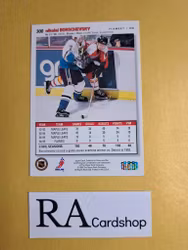 Nikolai Borschevsky 95-96 Upper Deck Choice #300 NHL Hockey