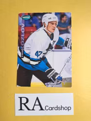 Viktor Kozlov 93-94 Parkhurst SE #SE159 NHL Hockey