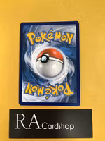 Wishiwashi Reverse Holo Rare 046/203 Evolving Skies Pokemon