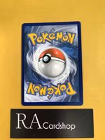 Carvanaha Reverse Holo Common 035/203 Evolving Skies Pokemon