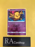 Drowzee Reverse Holo Common 061/203 Evolving Skies Pokemon