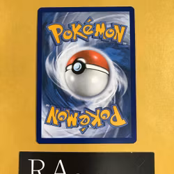 Shopping Center Reverse Holo Uncommon 157/203 Evolving Skies Pokemon